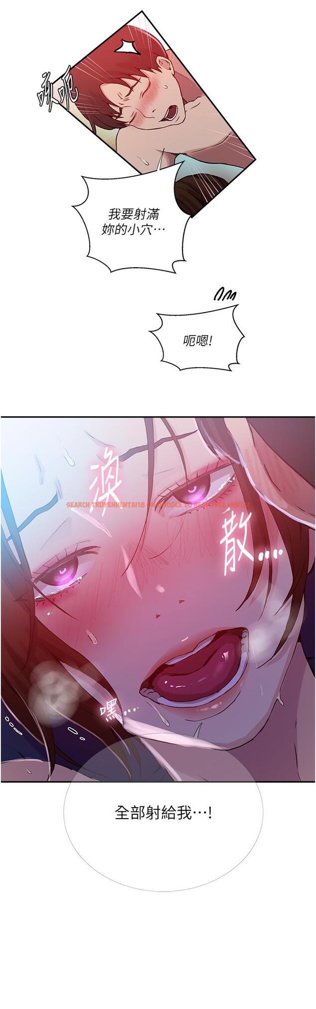 查看漫画秘密教學 - 第197話-妳以後只准跟我睡 - www.tymanga.com中的1323092图片 查看漫画秘密教學 - 第197話-妳以後只准跟我睡 - www.tymanga.com中的1323092图片