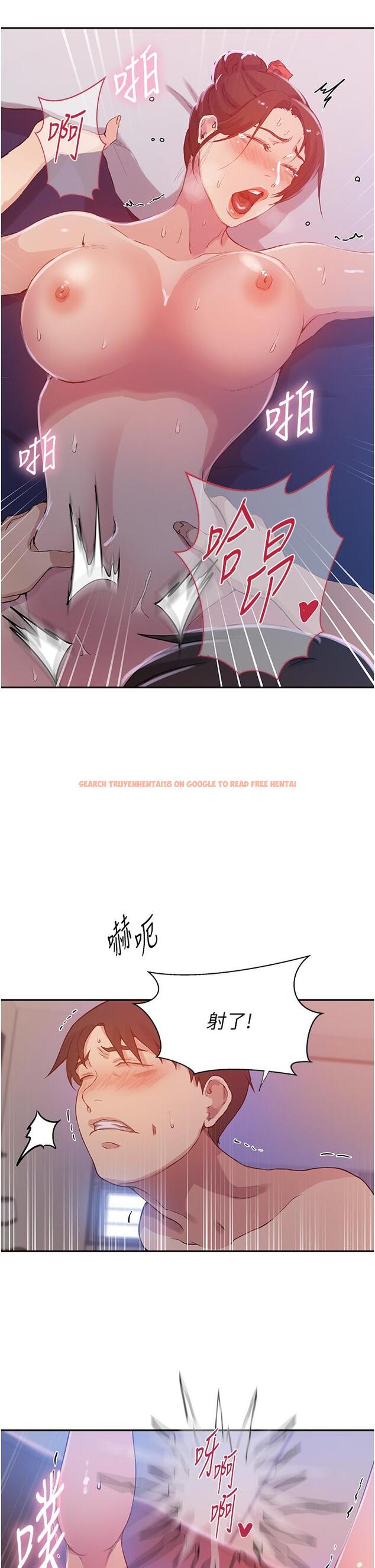 查看漫画秘密教學 - 第197話-妳以後只准跟我睡 - www.tymanga.com中的1323093图片 查看漫画秘密教學 - 第197話-妳以後只准跟我睡 - www.tymanga.com中的1323093图片