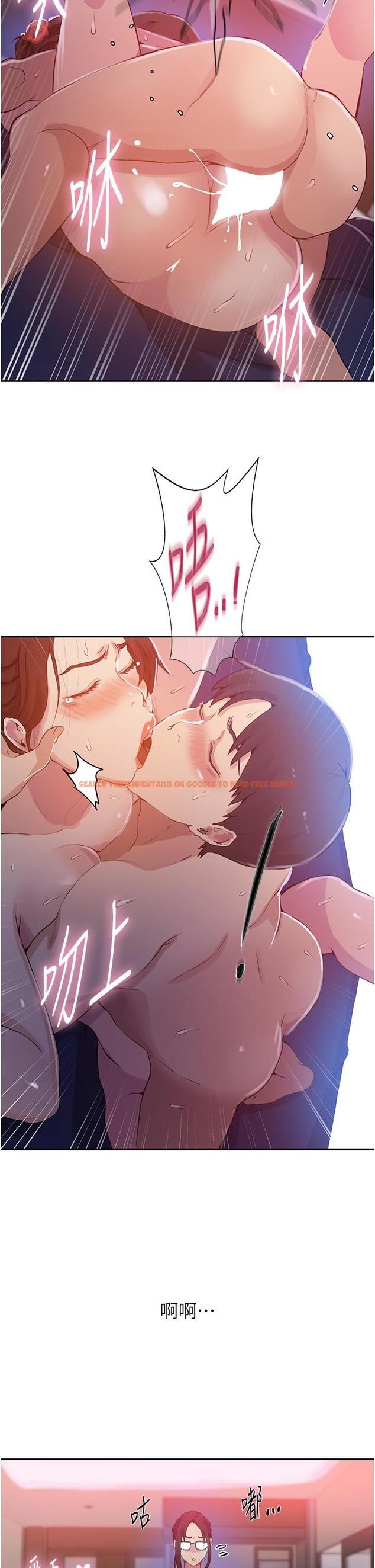 查看漫画秘密教學 - 第197話-妳以後只准跟我睡 - www.tymanga.com中的1323094图片 查看漫画秘密教學 - 第197話-妳以後只准跟我睡 - www.tymanga.com中的1323094图片