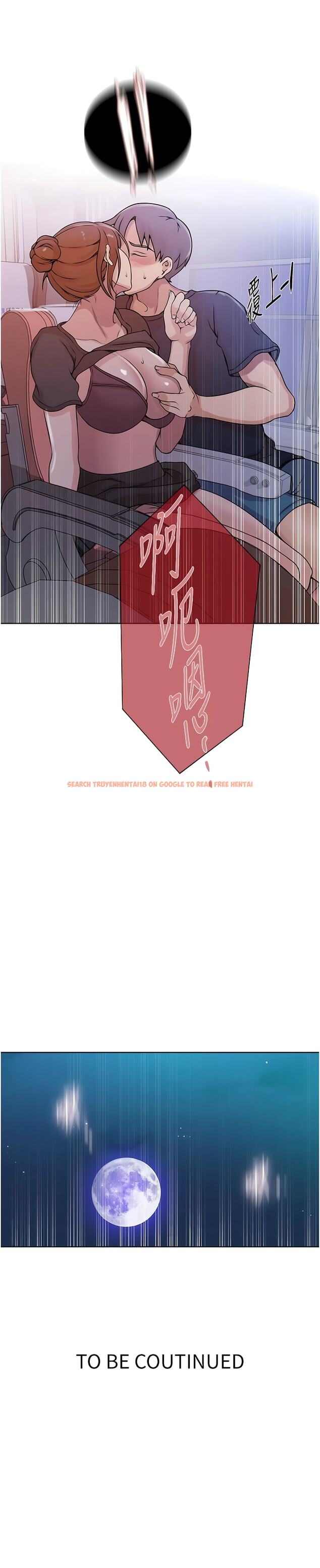 查看漫画秘密教學 - 第200話-變回主人的形狀 - www.tymanga.com中的1344969图片 查看漫画秘密教學 - 第200話-變回主人的形狀 - www.tymanga.com中的1344969图片