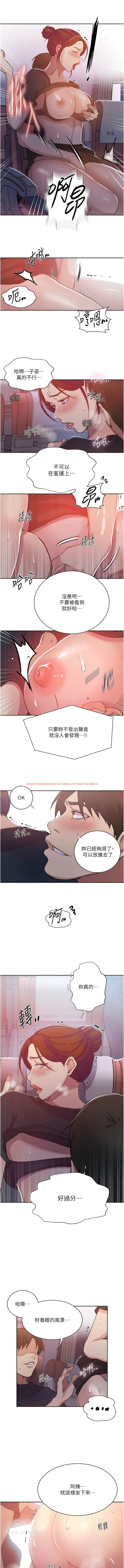 查看漫画秘密教學 - 第201話-在客運上偷偷交換體液 - www.tymanga.com中的1344974图片 查看漫画秘密教學 - 第201話-在客運上偷偷交換體液 - www.tymanga.com中的1344974图片