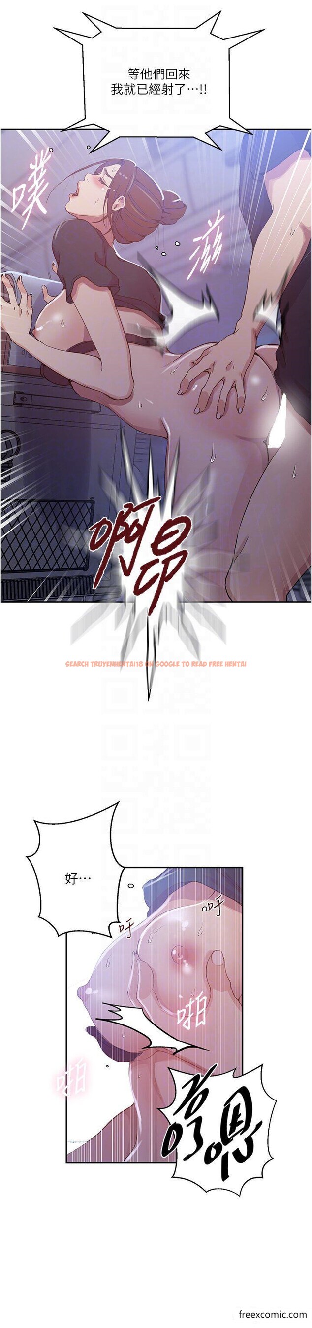 查看漫画秘密教學 - 第202話-你跟媽去首爾幹嘛? - www.tymanga.com中的1351852图片 查看漫画秘密教學 - 第202話-你跟媽去首爾幹嘛? - www.tymanga.com中的1351852图片