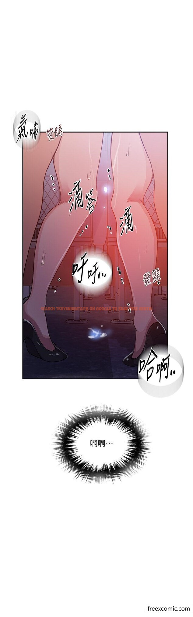 查看漫画秘密教學 - 第202話-你跟媽去首爾幹嘛? - www.tymanga.com中的1351857图片 查看漫画秘密教學 - 第202話-你跟媽去首爾幹嘛? - www.tymanga.com中的1351857图片