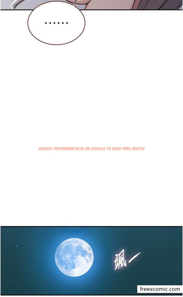 查看漫画秘密教學 - 第202話-你跟媽去首爾幹嘛? - www.tymanga.com中的1351866图片 查看漫画秘密教學 - 第202話-你跟媽去首爾幹嘛? - www.tymanga.com中的1351866图片