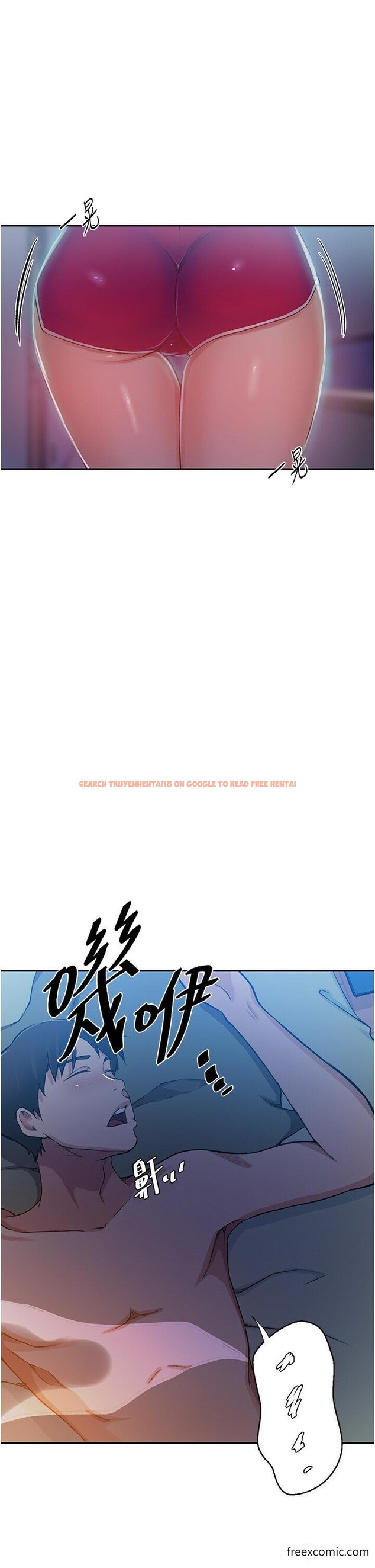 查看漫画秘密教學 - 第202話-你跟媽去首爾幹嘛? - www.tymanga.com中的1351867图片 查看漫画秘密教學 - 第202話-你跟媽去首爾幹嘛? - www.tymanga.com中的1351867图片