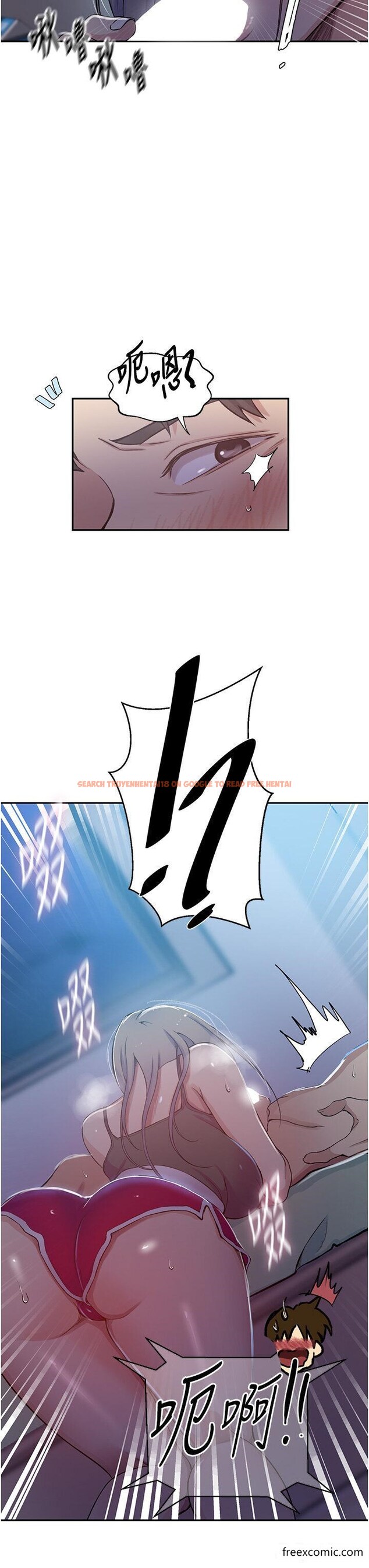 查看漫画秘密教學 - 第202話-你跟媽去首爾幹嘛? - www.tymanga.com中的1351869图片 查看漫画秘密教學 - 第202話-你跟媽去首爾幹嘛? - www.tymanga.com中的1351869图片