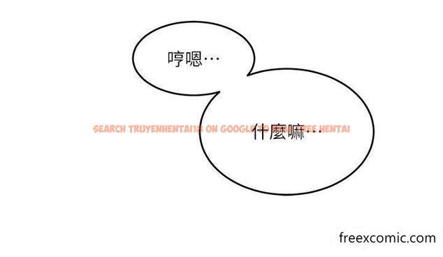 查看漫画秘密教學 - 第202話-你跟媽去首爾幹嘛? - www.tymanga.com中的1351871图片 查看漫画秘密教學 - 第202話-你跟媽去首爾幹嘛? - www.tymanga.com中的1351871图片