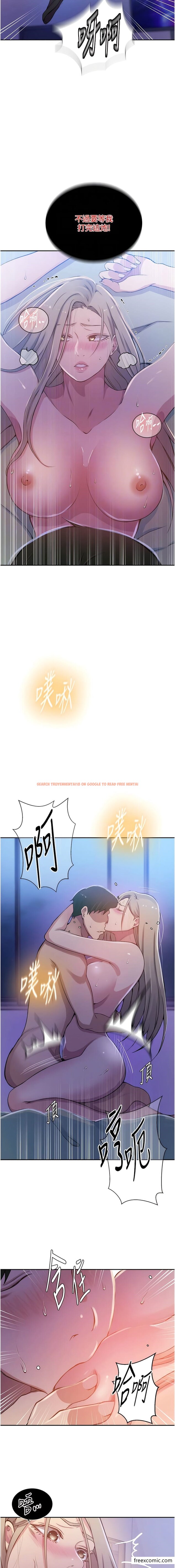 查看漫画秘密教學 - 第203話-弟弟的肉棒真的好美味!! - www.tymanga.com中的1356756图片