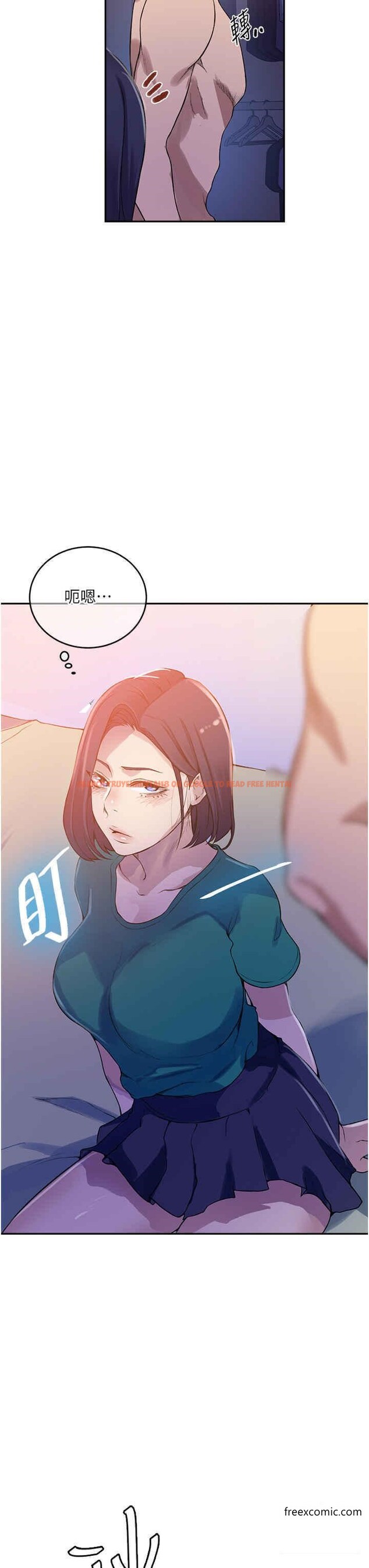 查看漫画秘密教學 - 第204話-看我怎麼教訓妳 - www.tymanga.com中的1360988图片