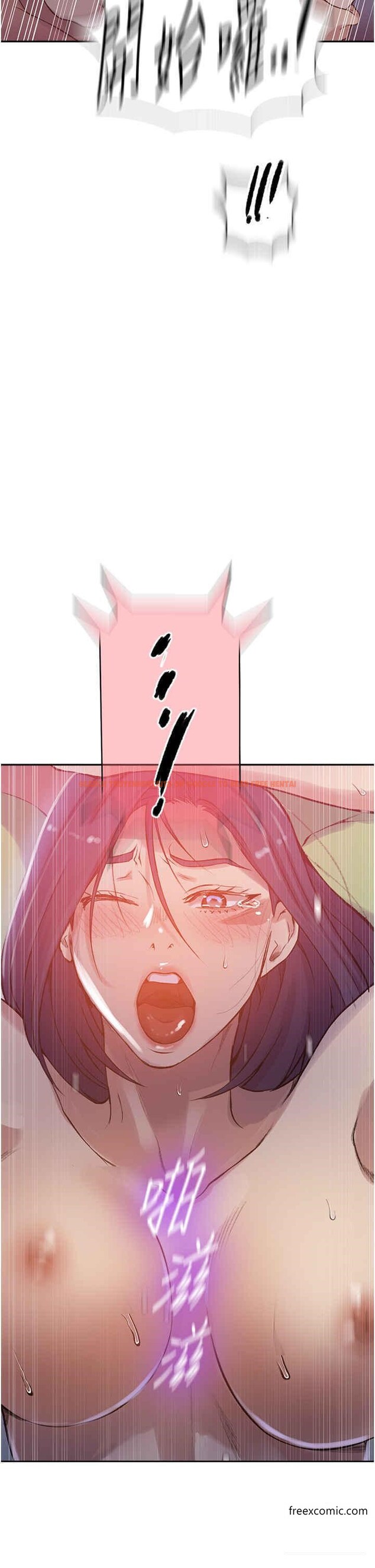 查看漫画秘密教學 - 第204話-看我怎麼教訓妳 - www.tymanga.com中的1361010图片