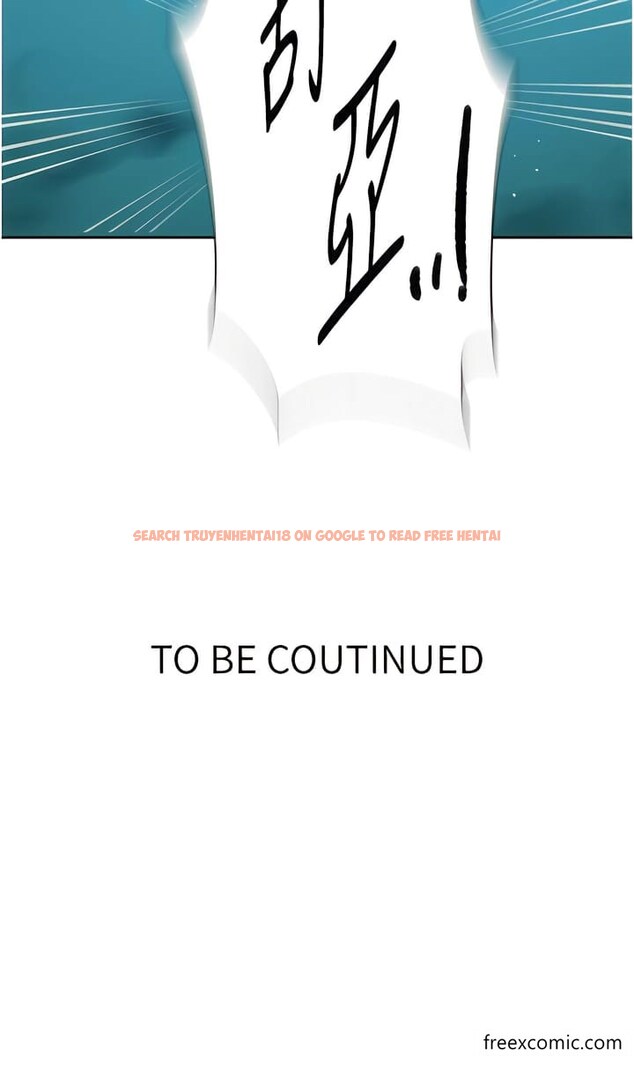 查看漫画秘密教學 - 第205話-媽&hellip;拜託妳別上樓!! - tymanga.com中的1363250图片