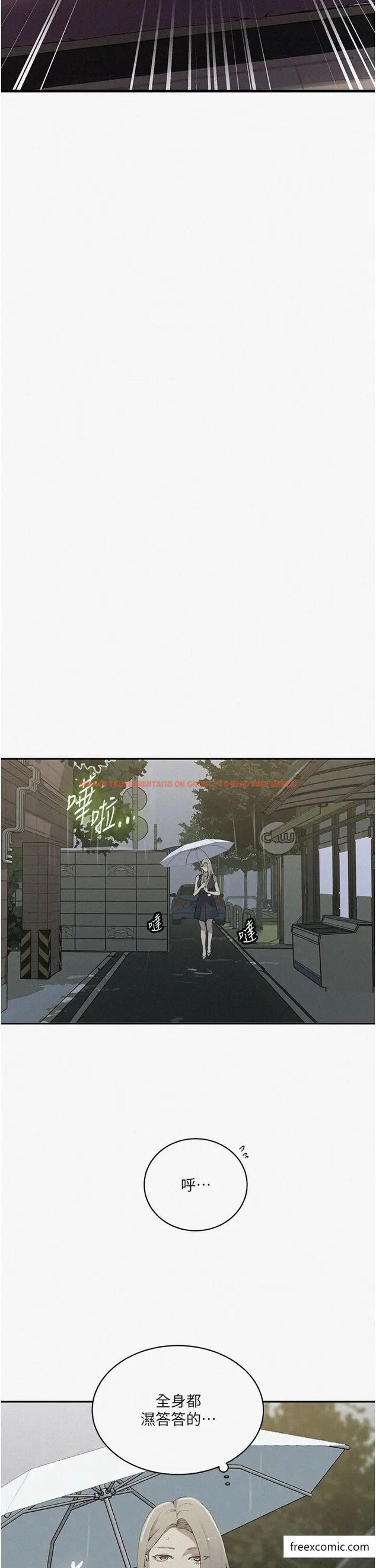 查看漫画秘密教學 - 第208話-我一插,妳就不行了吧? - tymanga.com中的1375225图片 查看漫画秘密教學 - 第208話-我一插,妳就不行了吧? - tymanga.com中的1375225图片