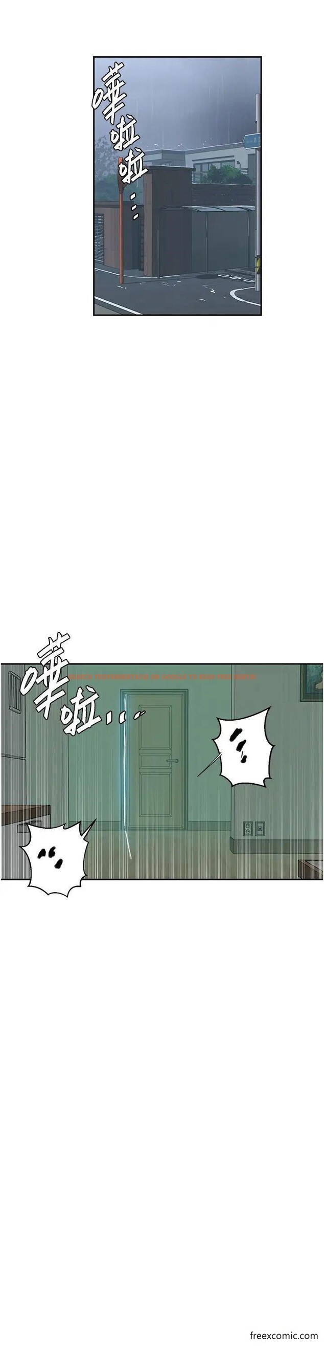 查看漫画秘密教學 - 第208話-我一插,妳就不行了吧? - tymanga.com中的1375228图片 查看漫画秘密教學 - 第208話-我一插,妳就不行了吧? - tymanga.com中的1375228图片