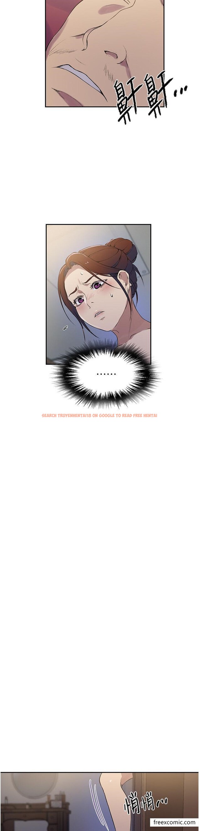 查看漫画秘密教學 - 第209話-我們做給榮國叔叔看吧 - tymanga.com中的1421351图片