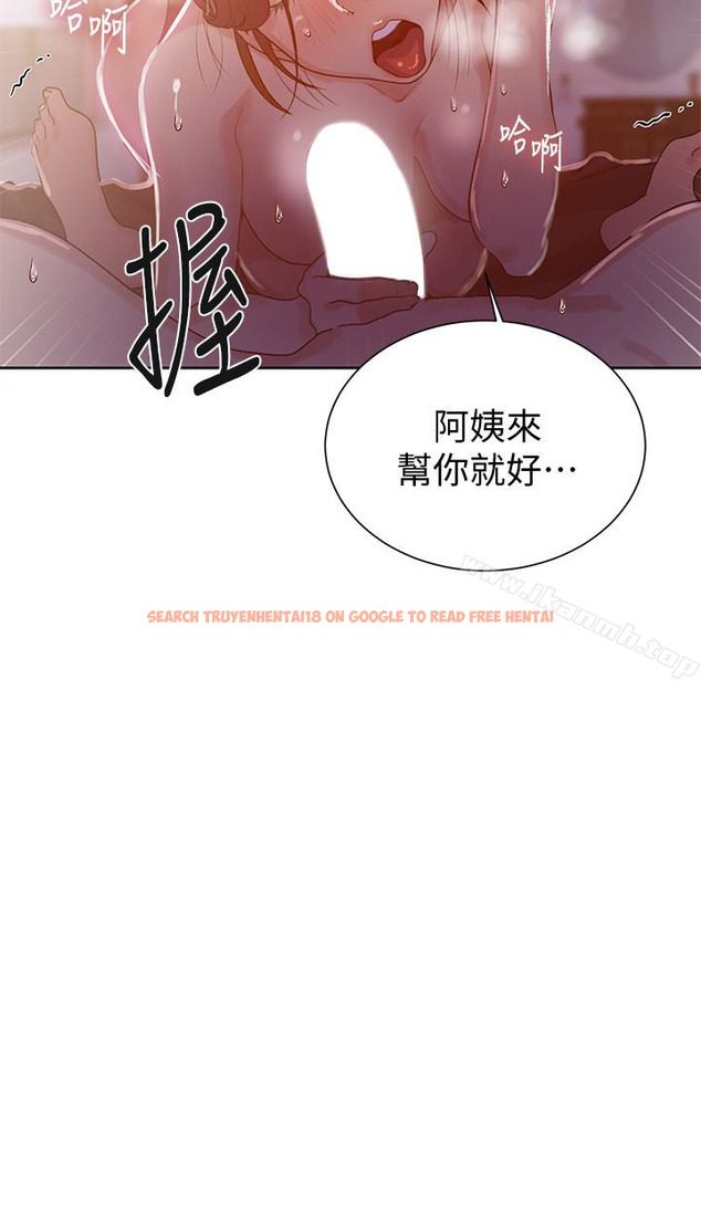 查看漫画秘密教學 - 第21話-性慾覺醒的又熙姊 - sayhentaiz.net中的408954图片