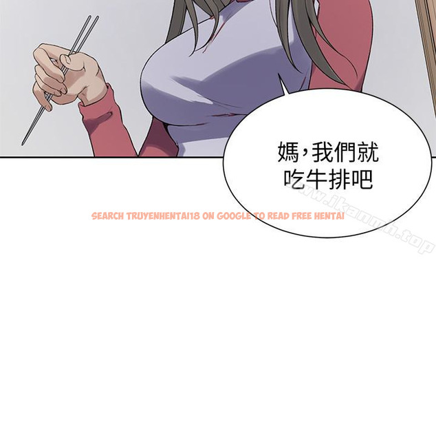 查看漫画秘密教學 - 第21話-性慾覺醒的又熙姊 - sayhentaiz.net中的408984图片