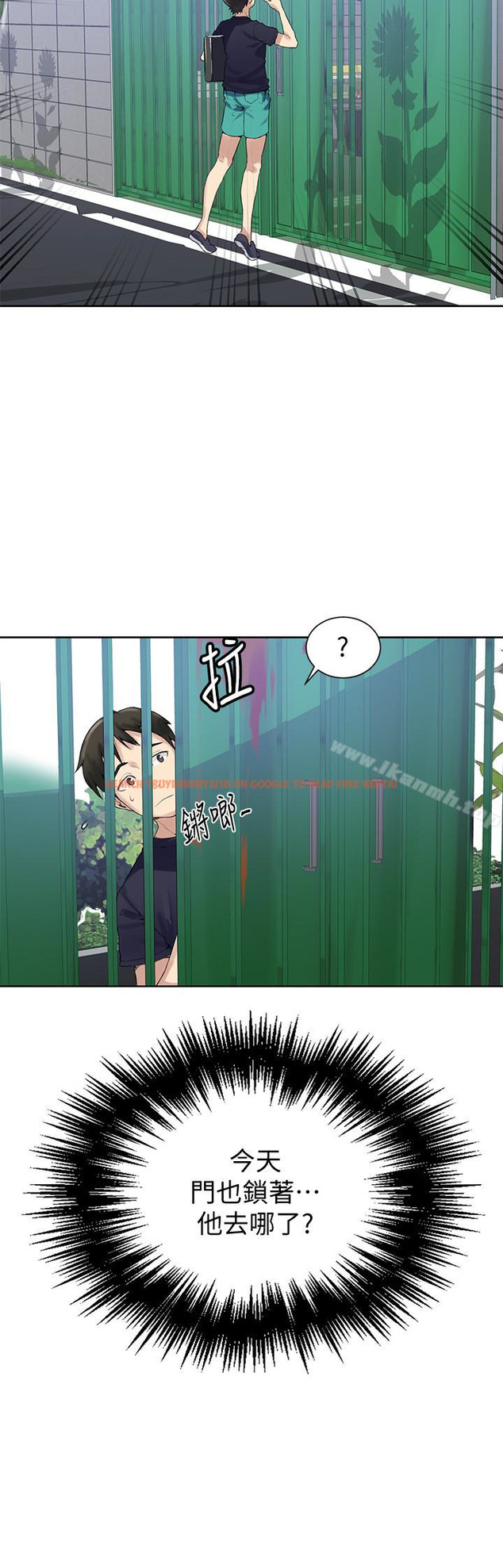 查看漫画秘密教學 - 第21話-性慾覺醒的又熙姊 - sayhentaiz.net中的408994图片