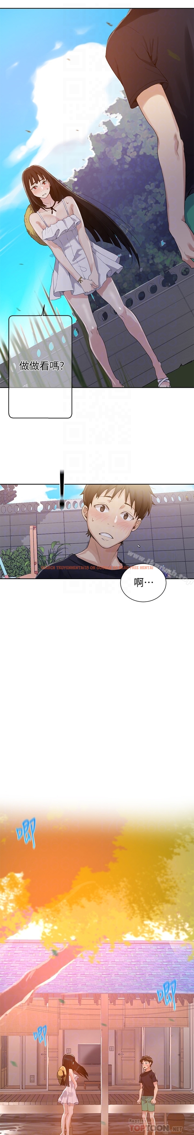 查看漫画秘密教學 - 第21話-性慾覺醒的又熙姊 - sayhentaiz.net中的409011图片