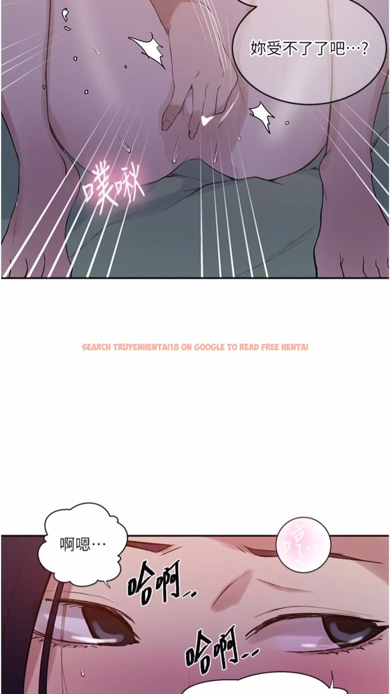 查看漫画秘密教學 - 第211話-吳、吳子豪你這畜生&hellip;！！ - tymanga.com中的1474557图片