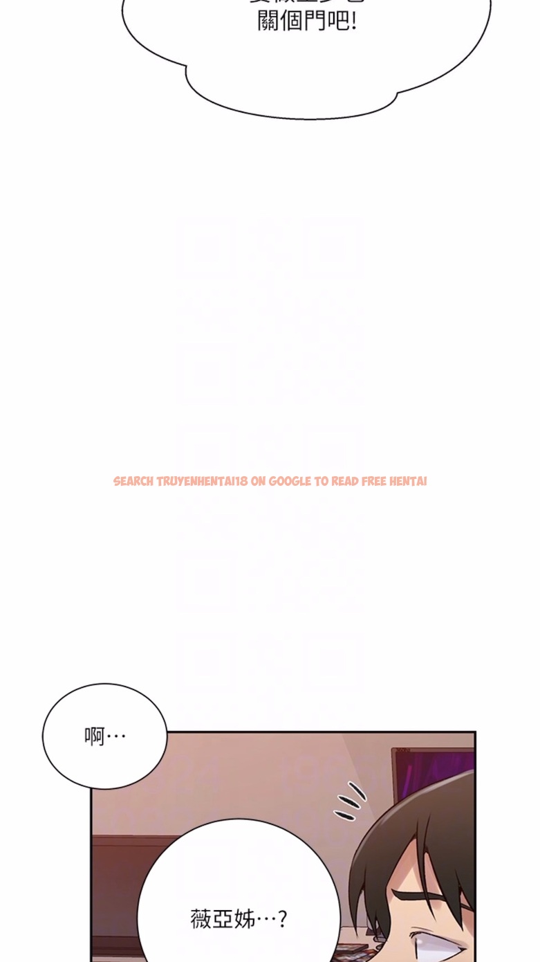 查看漫画秘密教學 - 第211話-吳、吳子豪你這畜生&hellip;！！ - tymanga.com中的1474572图片