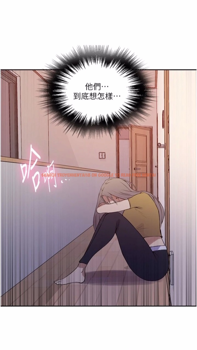 查看漫画秘密教學 - 第211話-吳、吳子豪你這畜生&hellip;！！ - tymanga.com中的1474575图片