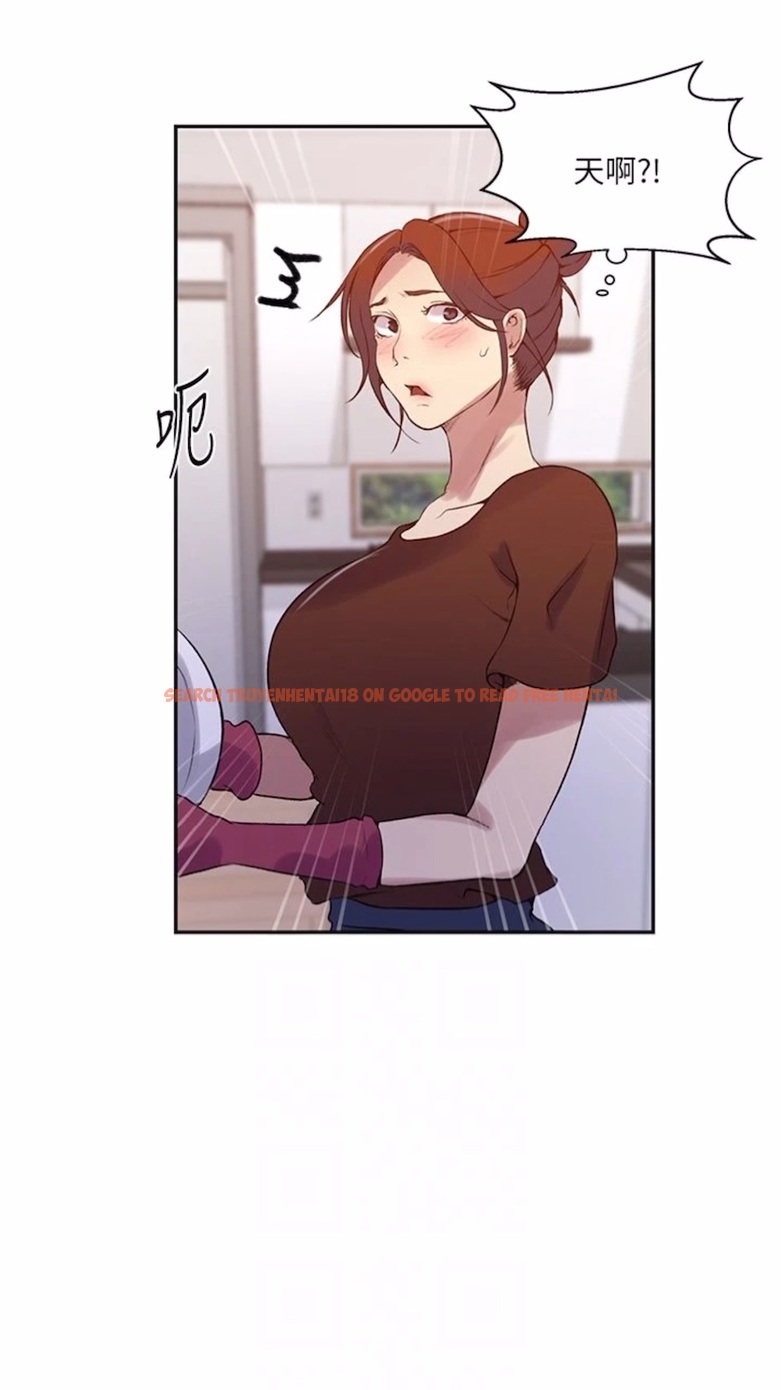 查看漫画秘密教學 - 第211話-吳、吳子豪你這畜生&hellip;！！ - tymanga.com中的1474580图片