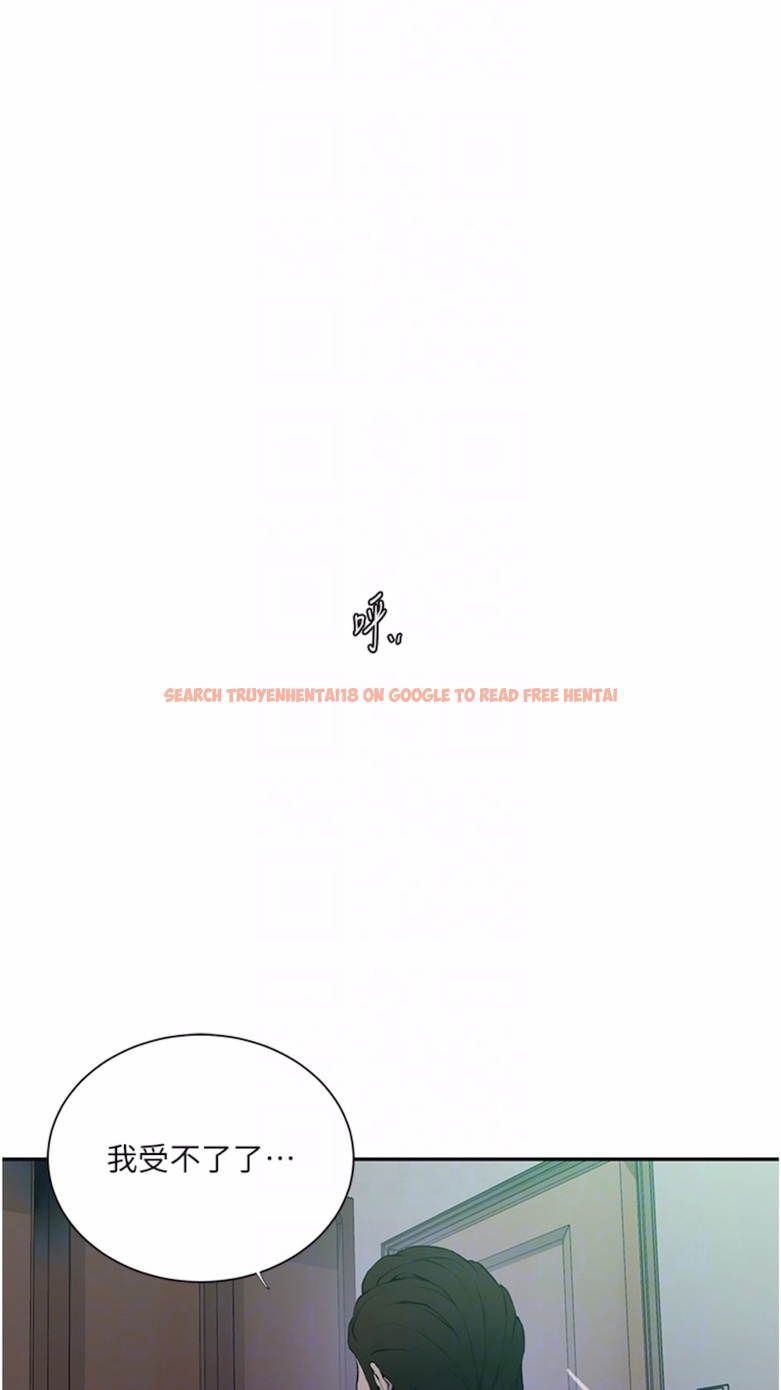 查看漫画秘密教學 - 第211話-吳、吳子豪你這畜生&hellip;！！ - tymanga.com中的1474585图片