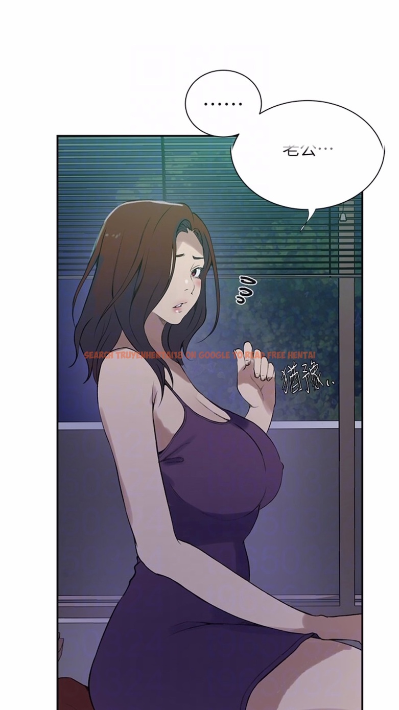 查看漫画秘密教學 - 第211話-吳、吳子豪你這畜生&hellip;！！ - tymanga.com中的1474589图片