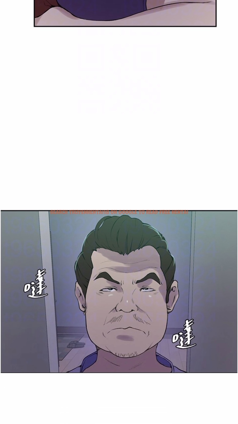 查看漫画秘密教學 - 第211話-吳、吳子豪你這畜生&hellip;！！ - tymanga.com中的1474590图片