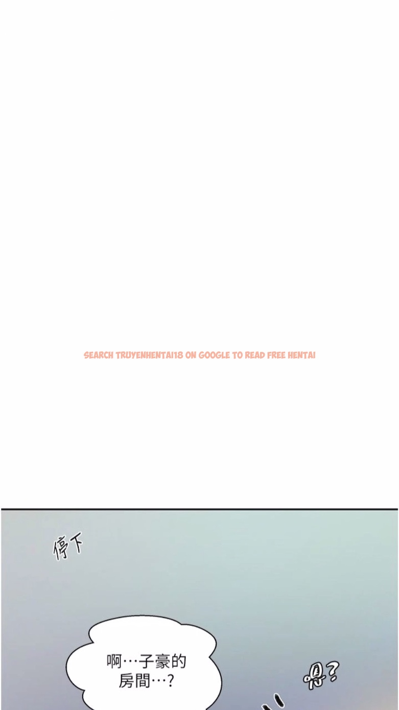 查看漫画秘密教學 - 第211話-吳、吳子豪你這畜生&hellip;！！ - tymanga.com中的1474591图片