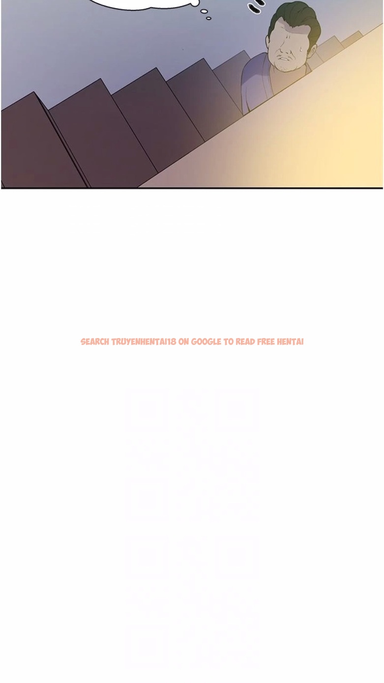 查看漫画秘密教學 - 第211話-吳、吳子豪你這畜生&hellip;！！ - tymanga.com中的1474592图片