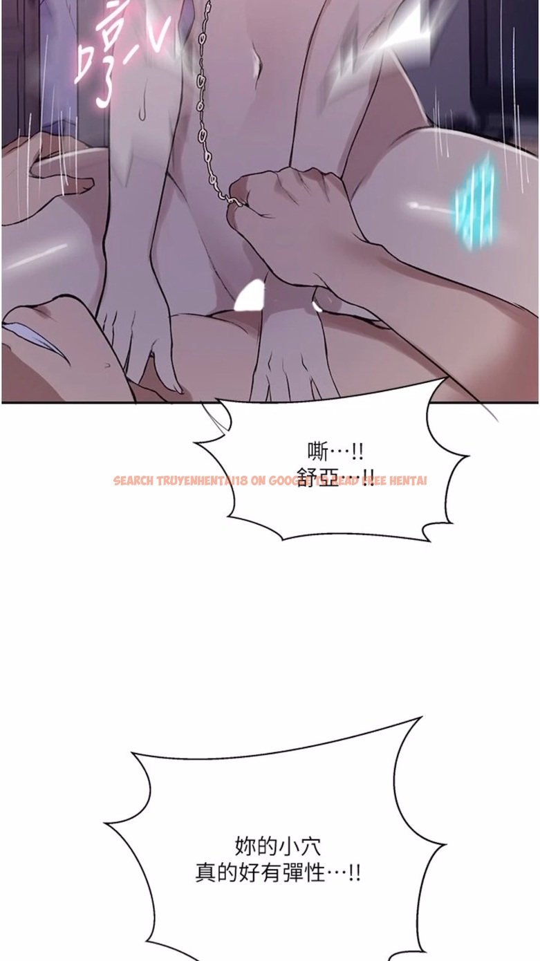 查看漫画秘密教學 - 第211話-吳、吳子豪你這畜生&hellip;！！ - tymanga.com中的1474596图片