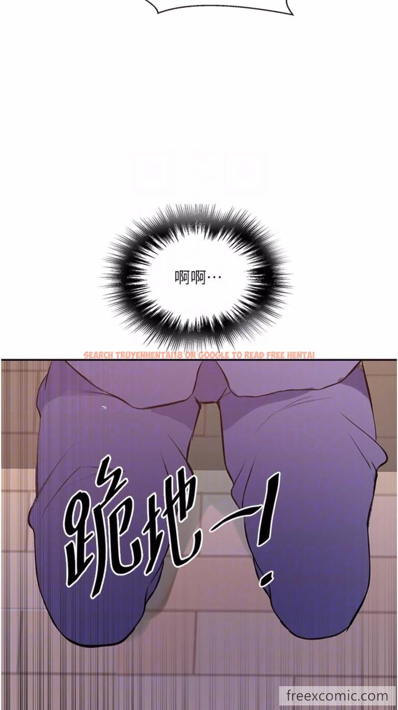 查看漫画秘密教學 - 第211話-吳、吳子豪你這畜生&hellip;！！ - tymanga.com中的1474597图片