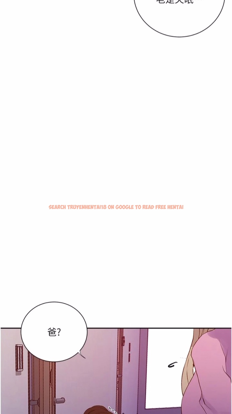 查看漫画秘密教學 - 第211話-吳、吳子豪你這畜生&hellip;！！ - tymanga.com中的1474600图片