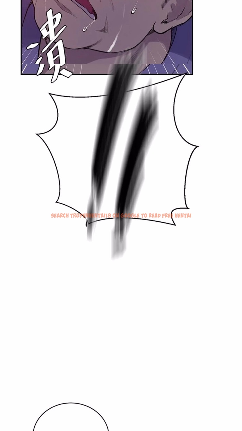 查看漫画秘密教學 - 第211話-吳、吳子豪你這畜生&hellip;！！ - tymanga.com中的1474605图片