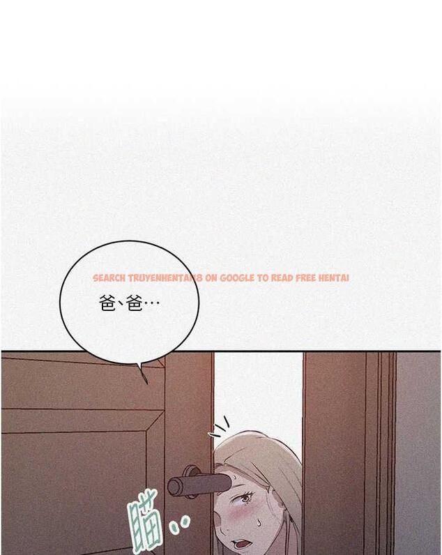 查看漫画秘密教學 - 第212話-我要跟子豪滾床到老&hearts; - tymanga.com中的1481797图片