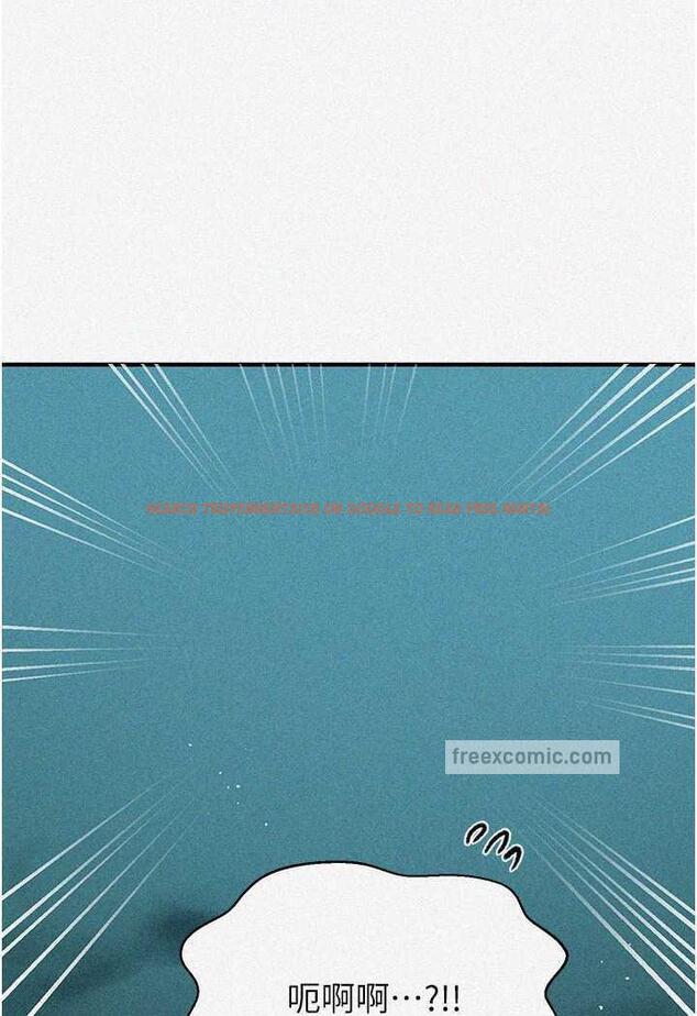 查看漫画秘密教學 - 第212話-我要跟子豪滾床到老&hearts; - tymanga.com中的1481801图片