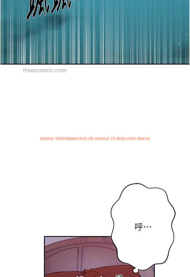 查看漫画秘密教學 - 第212話-我要跟子豪滾床到老&hearts; - tymanga.com中的1481805图片