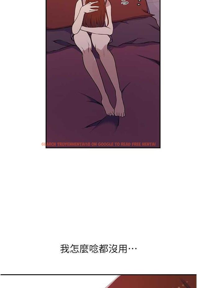 查看漫画秘密教學 - 第212話-我要跟子豪滾床到老&hearts; - tymanga.com中的1481806图片