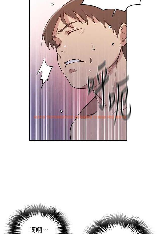 查看漫画秘密教學 - 第212話-我要跟子豪滾床到老&hearts; - tymanga.com中的1481812图片