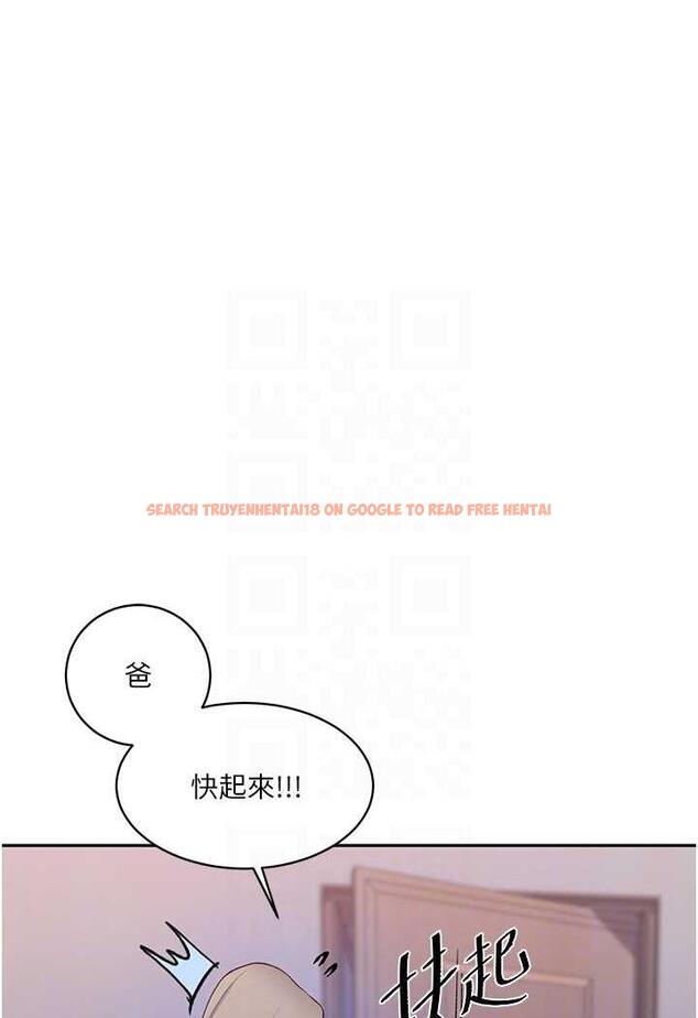 查看漫画秘密教學 - 第212話-我要跟子豪滾床到老&hearts; - tymanga.com中的1481816图片