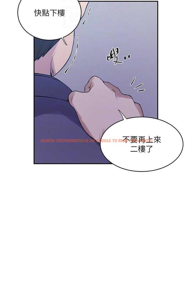 查看漫画秘密教學 - 第212話-我要跟子豪滾床到老&hearts; - tymanga.com中的1481818图片