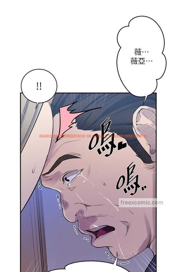 查看漫画秘密教學 - 第212話-我要跟子豪滾床到老&hearts; - tymanga.com中的1481819图片