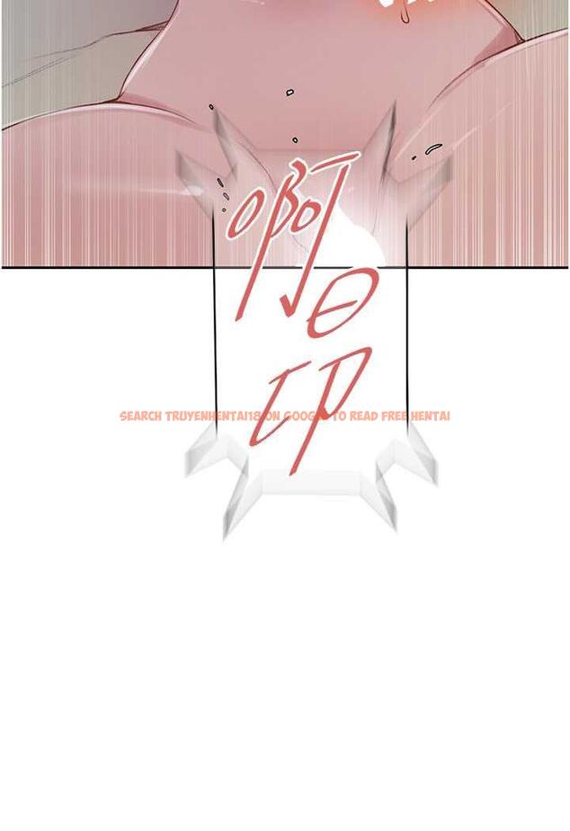 查看漫画秘密教學 - 第212話-我要跟子豪滾床到老&hearts; - tymanga.com中的1481822图片