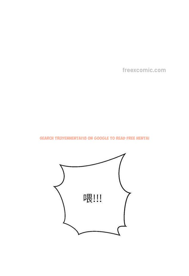 查看漫画秘密教學 - 第212話-我要跟子豪滾床到老&hearts; - tymanga.com中的1481831图片