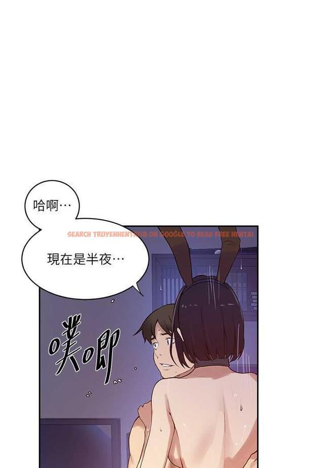 查看漫画秘密教學 - 第212話-我要跟子豪滾床到老&hearts; - tymanga.com中的1481834图片