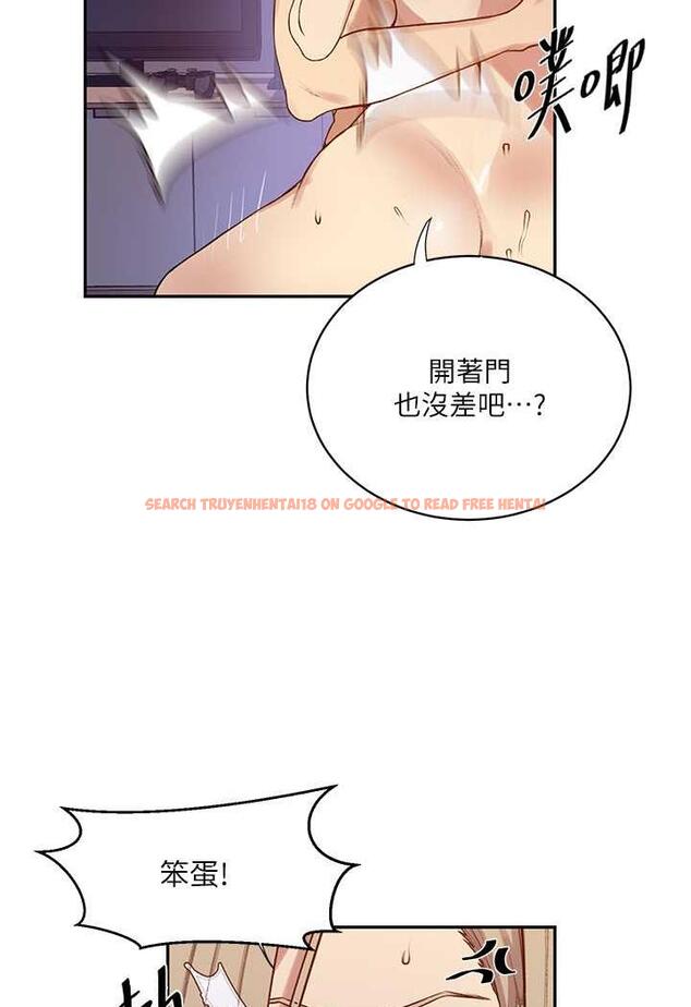 查看漫画秘密教學 - 第212話-我要跟子豪滾床到老&hearts; - tymanga.com中的1481835图片