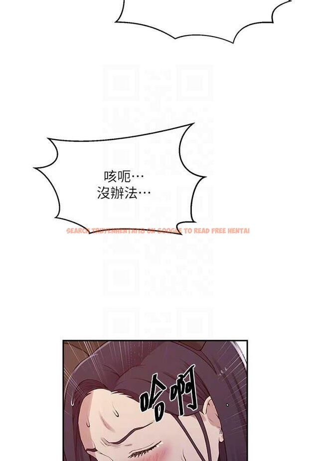 查看漫画秘密教學 - 第212話-我要跟子豪滾床到老&hearts; - tymanga.com中的1481839图片