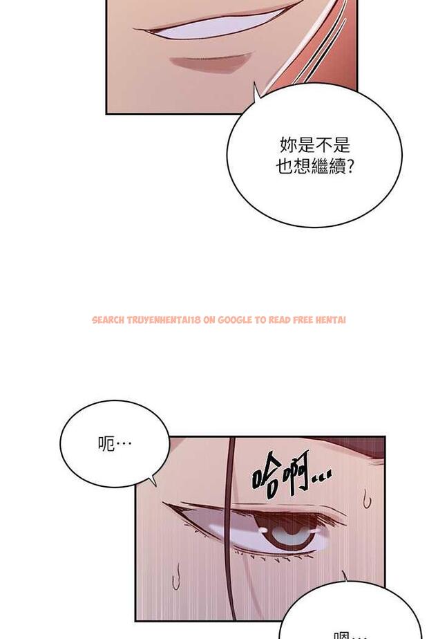 查看漫画秘密教學 - 第212話-我要跟子豪滾床到老&hearts; - tymanga.com中的1481844图片
