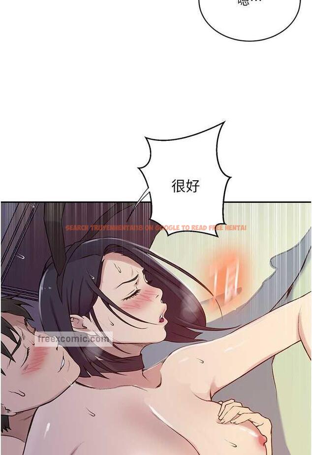 查看漫画秘密教學 - 第212話-我要跟子豪滾床到老&hearts; - tymanga.com中的1481845图片